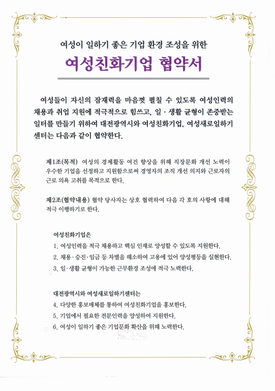 2441dbc79080d0966397232706170d89_1764138330_4329.png 2441dbc79080d0966397232706170d89_1764138330_4329.png